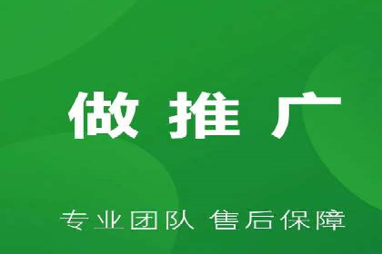 深入了解SEM代运营服务公司的策略与技巧